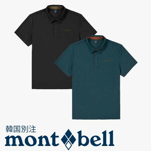 mont bell �����x�� �����Y �p�t�H�[�}���XL ���b�V�� �J���[ �n�[�tT�V���c �A�E�g�h�A �؍��t�@�b�V���� �x�[�V�b�N �C���i�[�E�F�A
