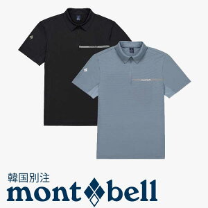 mont bell �����x�� �����Y �p�t�H�[�}���XL �W�b�v�A�b�v �J���[ ����T�V���c �A�E�g�h�A �؍��t�@�b�V���� �x�[�V�b�N �C���i�[�E�F�A