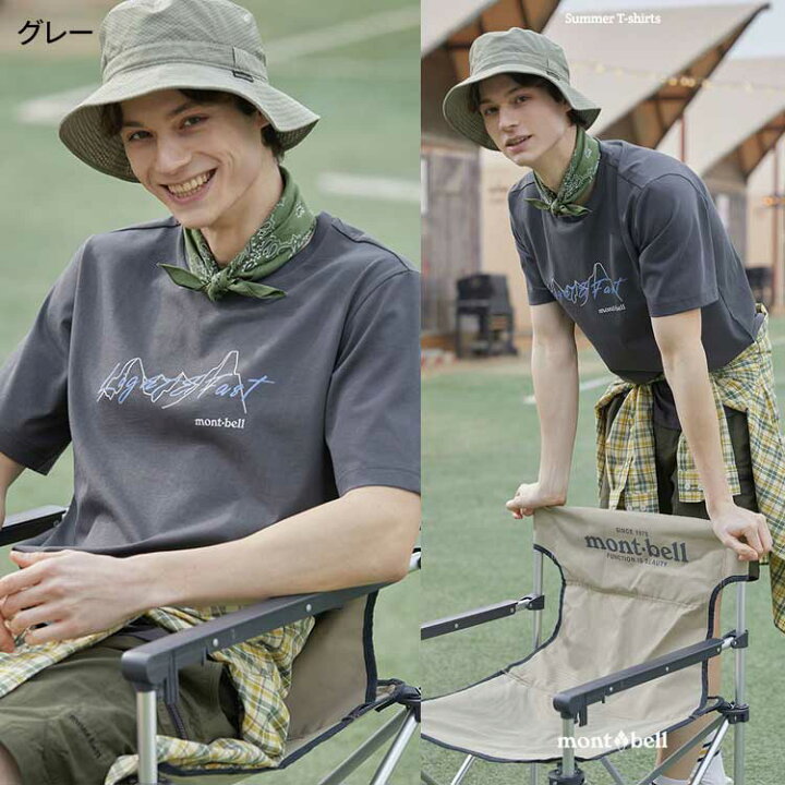 楽天市場】mont bell モンベル メンズ パフォーマンスL 半袖 Tシャツ 