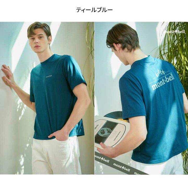 楽天市場】mont bell モンベル メンズ パフォーマンスL グラフィック 