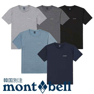 mont bell �����x�� �����Y �p�t�H�[�}���XL ���� T�V���c �؍��t�@�b�V���� �x�[�V�b�N �x�[�V�b�N �f�C���[���b�N �A�E�g�h�A�E�F�A
