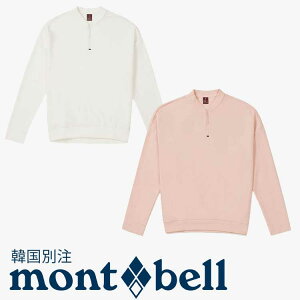 mont bell �����x�� ���f�B�[�X ���� 611 �E�B�j�[ ���W�b�v�A�b�v ���� T�V���c �؍��t�@�b�V���� �x�[�V�b�N �x�[�V�b�N �f�C���[���b�N �A�E�g�h�A�E�F�A