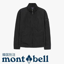 楽天市場】モンベル キャンバス ジャケットの通販