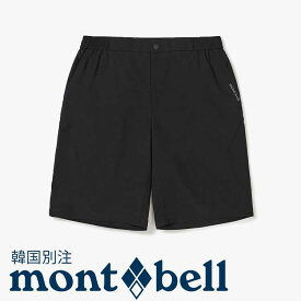 mont bell モンベル メンズ 男性 テックL 5分丈 パンツ ショートパンツ 韓国ファッション ベーシック ベーシック デイリールック アウトドアウェア