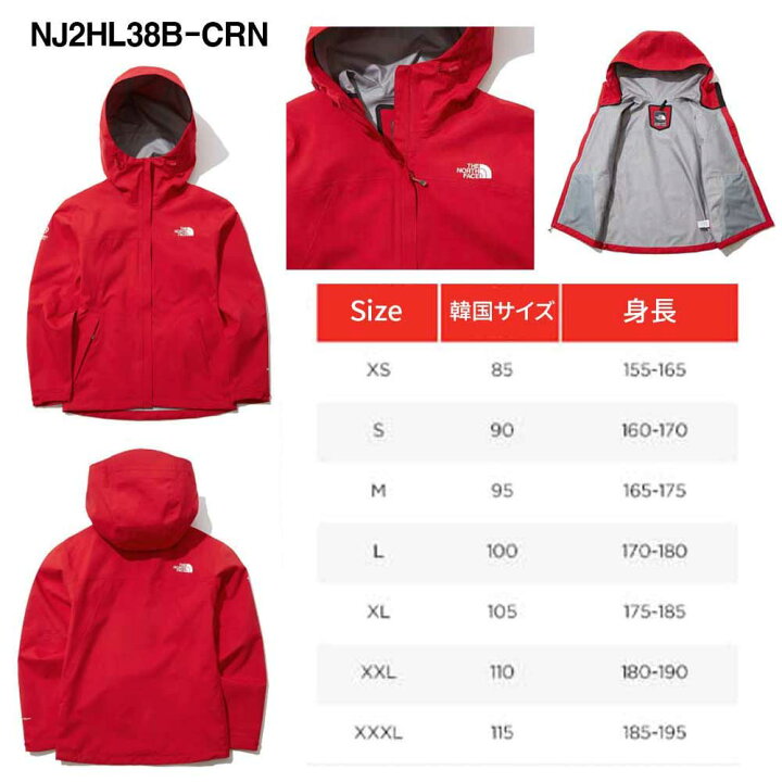 楽天市場】THE NORTH FACE SUMMIT SERIES 韓国別注 ノースフェイス 