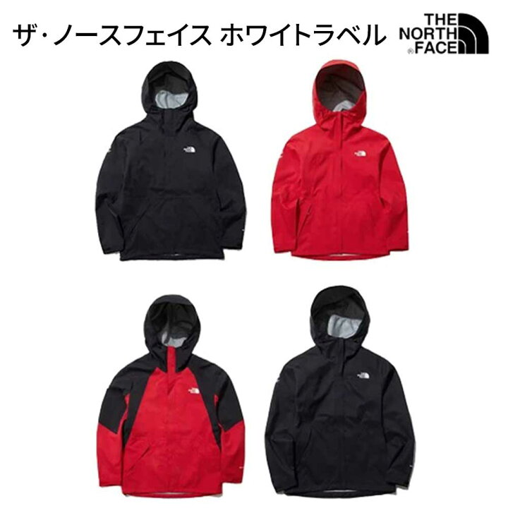 楽天市場】THE NORTH FACE SUMMIT SERIES 韓国別注 ノースフェイス 