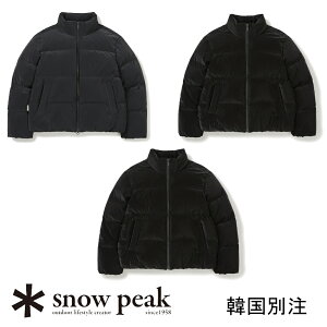 snow peak �؍��ʒ��X�m�[�s�[�N �h���C�s�[�N �E�C���h�X�g�b�p�[ ���� �����O �w�r�[ �_�E�� �W���P�b�g �L�����v �A�E�g�h�A�E�F�A �X�m�[�s�[�N �A�p�����؍��t�@�b�V���� �X�|�[�c�E�F�A