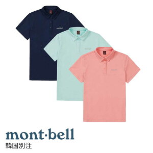 mont bell �����x�� ���f�B�[�X �x�[�V�b�N�J���[ ����T�V���c 403202951 �؍��t�@�b�V���� �x�[�V�b�N �C���i�[�E�F�A