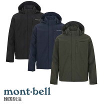 楽天市場】mont－bell ウインドブラストパーカーの通販