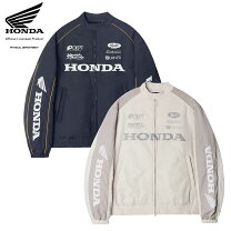 楽天市場】ホンダ レーシング ジャケットの通販