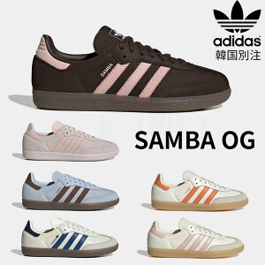 adidas �A�f�B�_�X �T���oOG SAMBA OG �����Y ���f�B�[�X �X�j�[�J�[ ���U�[�A�b�p�[ �A�C�R�j�b�N �X�^�C�� ���M�����[�t�B�b�g �X�^���_�[�h IH9166 �؍��t�@�b�V���� �f�C���[�x�[�V�b�N