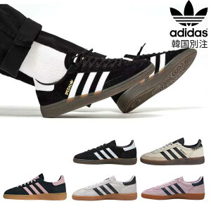 adidas �A�f�B�_�X �X�j�[�J�[ IE3698 DB3021 IE5897 IE6562 IF6561 ADIDAS OG HANDBALL SPEZIAL W �n���h�{�[�� �X�y�c�B�A�� �u���E�� �V���[�Y �C �����Y ���f�B�[�X ���� ������� �N���V�b�N ���킢��