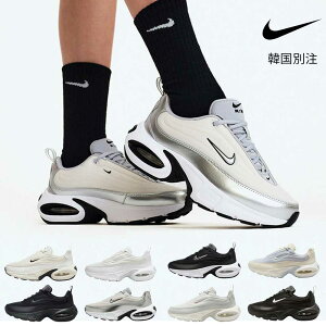 NIKE �i�C�L �X�j�[�J�[ HF3053-103 HF3053-007 HF3053-020 NIKE W AIR MAX PORTAL �i�C�L �G�A�}�b�N�X �|�[�^�� �T�~�b�g�z���C�g �u���b�N �Z�C�� �C ���� �����₷�� ���f�B�[�X �E�B�����Y ��l �y���R�[