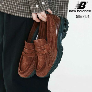 �j���[�o�����X ���[�t�@�[ U1906LNS New Balance 1906L Rich Oak Black Cement UNBPDFS150F �X�j�[�J�[ �V���[�Y ���f�B�[�X �����Y �X���b�|�� �؍��j���[�o�����X