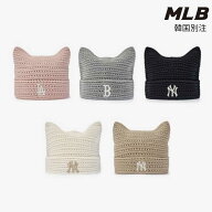 MLB 3ABNB0163 Summer Crochet Meow Miyaong Beanie レディース クロシェ ビーニー 猫耳 韓国 MLB 韓国フ…