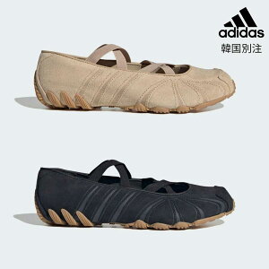 adidas �A�f�B�_�X �X�j�[�J�[ KI7738 KI7740 Ghost Sprint Ballet �����[�W�F�[�� �X�j�[�J�[ ���[�v���t�@�C�� �S���X�g���b�v �K���\�[�� ���f�B�[�X �R�[�f��� �\�b�N�X �����O�X�J�[�g �o���G�R�A