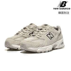 New Balance �j���[�o�����X �X�j�[�J�[ MR530SH NEW BALANCE �V���[�Y �C ���[���r�[�� �x�[�W�� �A�C�{���[ �����₷�� �����₷�� �y�� �����Y ���f�B�[�X ��l �w�� ������� ����