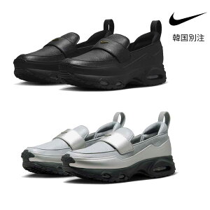 NIKE �i�C�L �G�A �}�b�N�X �t�F�m���i W NIKE AIR MAX PHENOMENA �X�j�[�J�[ ���f�B�[�X �����Y ���j�Z�b�N�X ���[�J�b�g �V���[�Y �J�W���A�� �؍��t�@�b�V���� ������� IV4690 IM8814