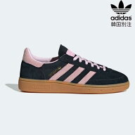 adidas アディダス HANDBALL SPEZIAL ハンドボール スペツィアル BLACK PINK ブラック ピンク IE5897 メ…