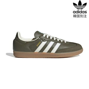 adidas �A�f�B�_�X SAMBA ORIGINAL �T���o �I���W�i�� JR0890 �����Y ���f�B�[�X ���j�Z�b�N�X �X�j�[�J�[ ���[�J�b�g �V���[�Y �J�W���A�� �X�g���[�g �؍��t�@�b�V���� �؍��R�[�f �f�C���[ ������