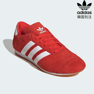 アディダスレッド レディース adidas スニーカー赤 adidas アディダスのスニーカー レッド 赤色系 通販