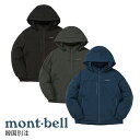 mont bell モンベル 男性 2レイヤー 新クラウド ヘビー ダウン ジャンパー韓国ファッション ベーシック インナーウェア