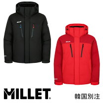 楽天市場】ミレー ダウンジャケット ブラウンの通販