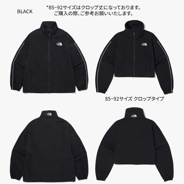 楽天市場】THE NORTH FACE 韓国別注 ノースフェイス ホワイトレーベル