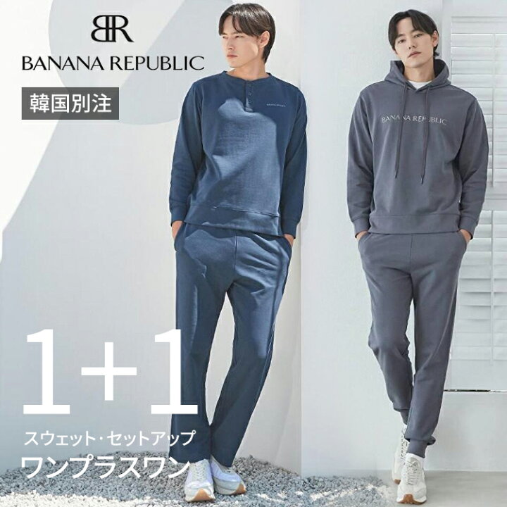 楽天市場】BANANA REPUBLIC 韓国別注バナナ リパブリック メンズ  