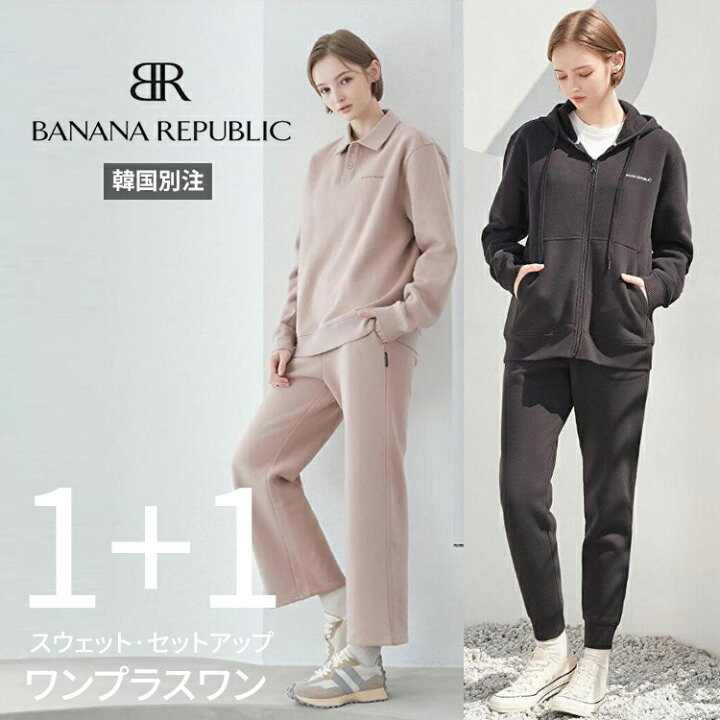 楽天市場】BANANA REPUBLIC 韓国別注 バナナ リパブリック レディース  
