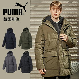 PUMA 韓国別注 プーマ メンズ ダウンジャケット 防水、撥水 5レイヤー 冬コート ダウン ジャケット ミドルベンチコート 韓国ファッション デイリールック
