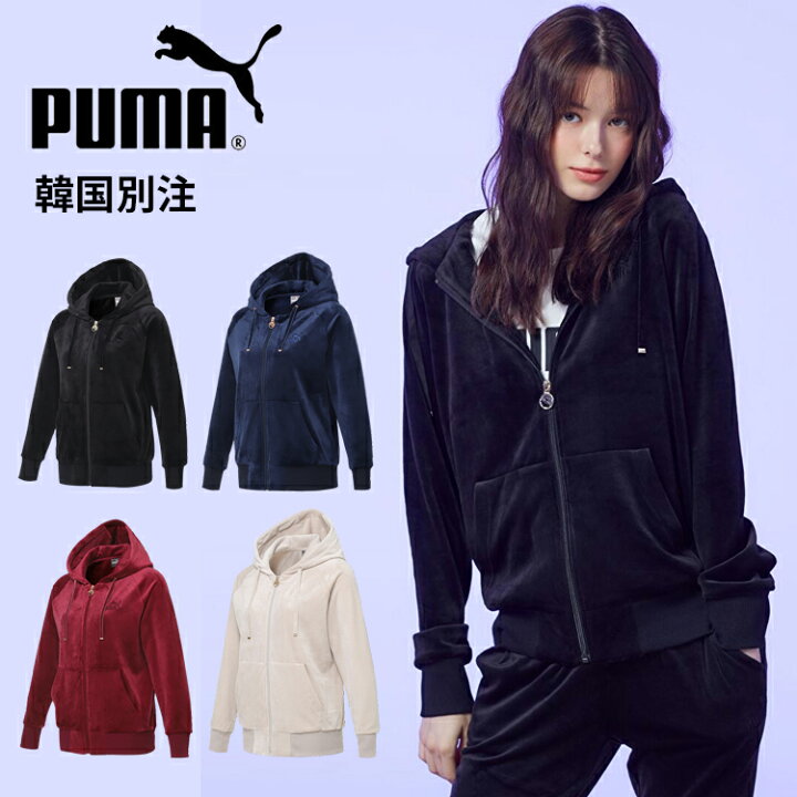 楽天市場】PUMA 韓国別注 プーマ スポーツベロアトラック上 レディース 