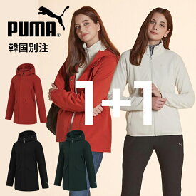 PUMA 韓国別注 プーマ スポーツ レディース ウーブン ジャケット+フリースジャケット セット フリース 1+1 韓国ファッション スポーツジャケット