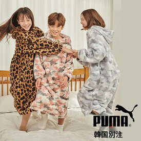 PUMA 韓国別注 プーマ フード フリース ベンチコート ロングフリース 男女共用 キャンピングウェア ホームウェア フリース パジャマ 韓国ファッション