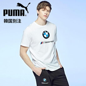 PUMA 韓国別注 プーマ x BMW メンズ イージーウェア Tシャツ 半袖 ティーシャツ 韓国ファッション デイリールック スポーツウェア