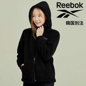 【SALE 40%OFF】Reebok リーボックキッズ ジュニア ウール フリース ジップアップジャケット 女子 ブラック 韓国ファッション 新学期コレクション スポーツウェア