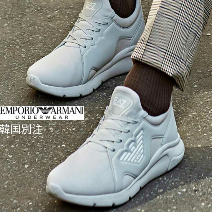 楽天市場】EMPORIO ARMANI 韓国別注 エンポリオ アルマーニ 混成 