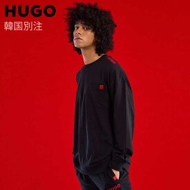 HUGO BOSS ヒューゴ ラベル マンツーマンTシャツ メンズ 韓国ファッション ジャージ デイリーファッション スウェット シャツ ジャージ ラウンドTシャツ