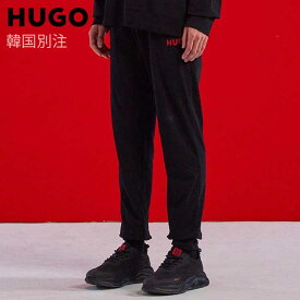 HUGO BOSS ヒューゴ メンズ ラベル ジョガーパンツ 韓国ファッション ジャージ デイリーファッション ジャージパンツ メンズ パンツ