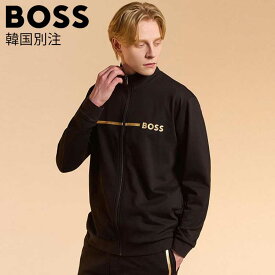 HUGO BOSS ボストラックジップアップジャケット メンズ 韓国ファッション デイリーファッション ジャージ ジップアップ スポーツ ファッション
