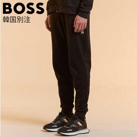 HUGO BOSS ボス メンズ トラック ジョガーパンツ 韓国ファッション デイリーファッション ジャージパンツ スポーツ ファッション