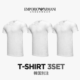 EMPORIO ARMANI 韓国別注 エンポリオ アルマーニ メンズ Vネック Tシャツ ホワイト 3点セット 韓国ファッション半袖Tシャツ メンズ Tシャツ