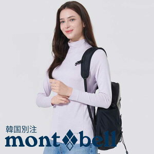 mont bell �����x�� �A���_�[ ���f�B�[�X �G�N�X�g���[�� ���b�V�� UV�J�b�g �N�� �x�[�X���C���[ �؍��t�@�b�V���� �x�[�V�b�N �C���i�[�E�F�A