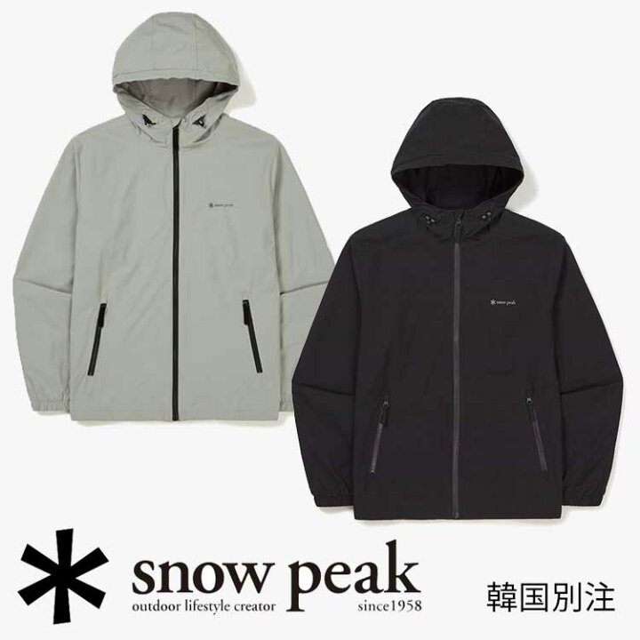楽天市場】snow peak 韓国別注 スノーピーク プロ フード ウインド 