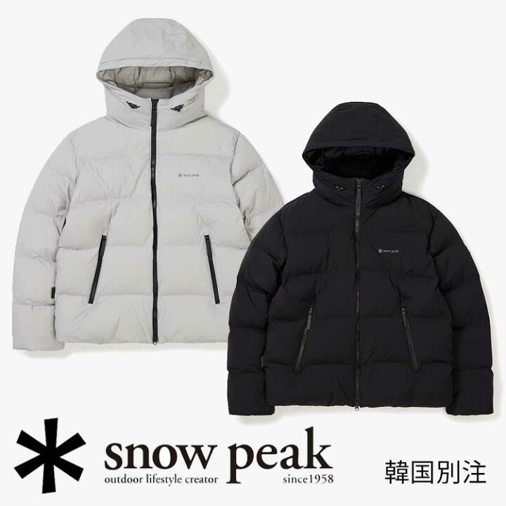 楽天市場】snow peak 韓国別注 スノーピーク プロ フード ヘビー 