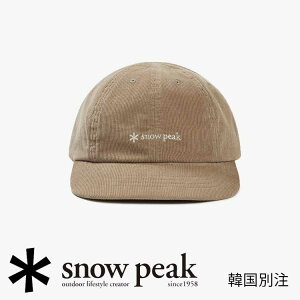 snow peak ؍ʒ Xm[s[N R[fC 8pl x[X{[Lbv Lv AEghAEFA Xm[s[N Ap؍t@bV X|[cEFA