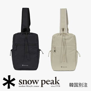 snow peak �؍��ʒ� �X�m�[�s�[�N �v�� ���C�g �X�����O�o�b�O 10L �L�����v �A�E�g�h�A�E�F�A �X�m�[�s�[�N �A�p�����؍��t�@�b�V���� �X�|�[�c�E�F�A