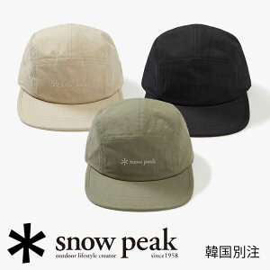 snow peak �؍��ʒ� �X�m�[�s�[�N �R�b�g���L�����v�L���b�v �L�����v �A�E�g�h�A�E�F�A �X�m�[�s�[�N �A�p�����؍��t�@�b�V���� �X�|�[�c�E�F�A
