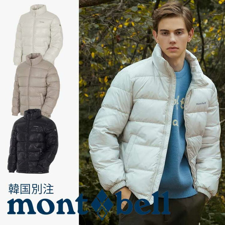 楽天市場】mont bell モンベル 男性 メンズ フライング 新クラウド 