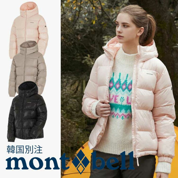 楽天市場】mont bell モンベル 女性 レディース フライング 新クラウド 
